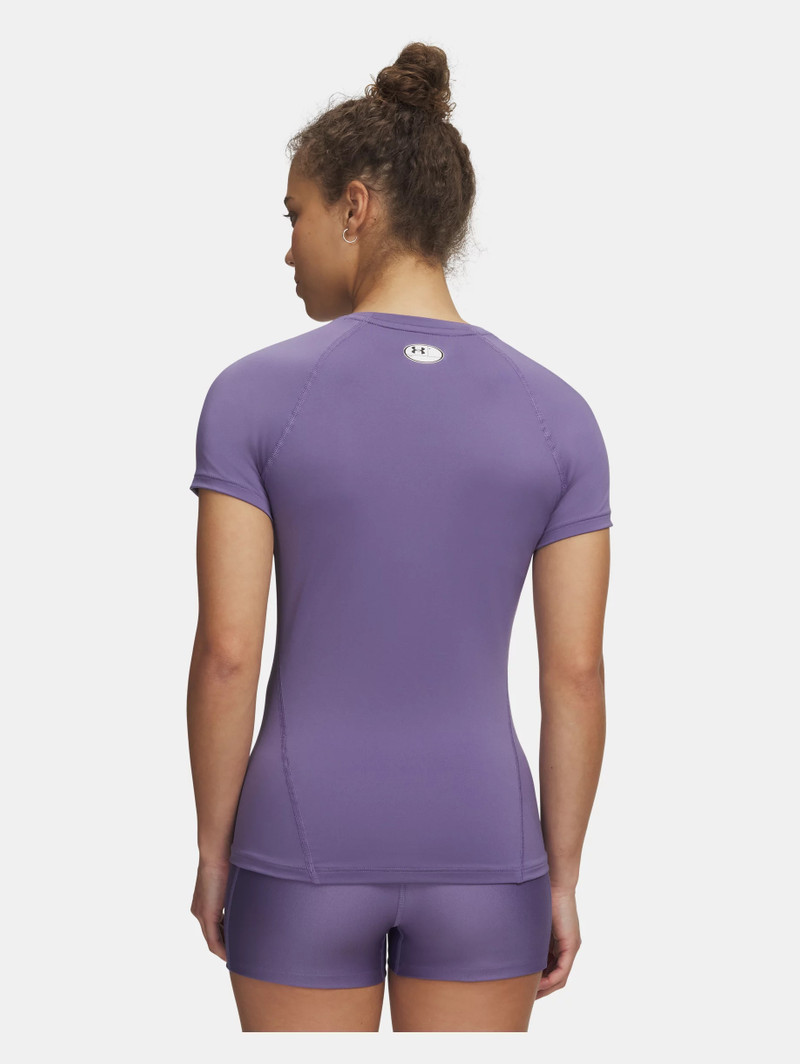 Under Armour HeatGear® outlook