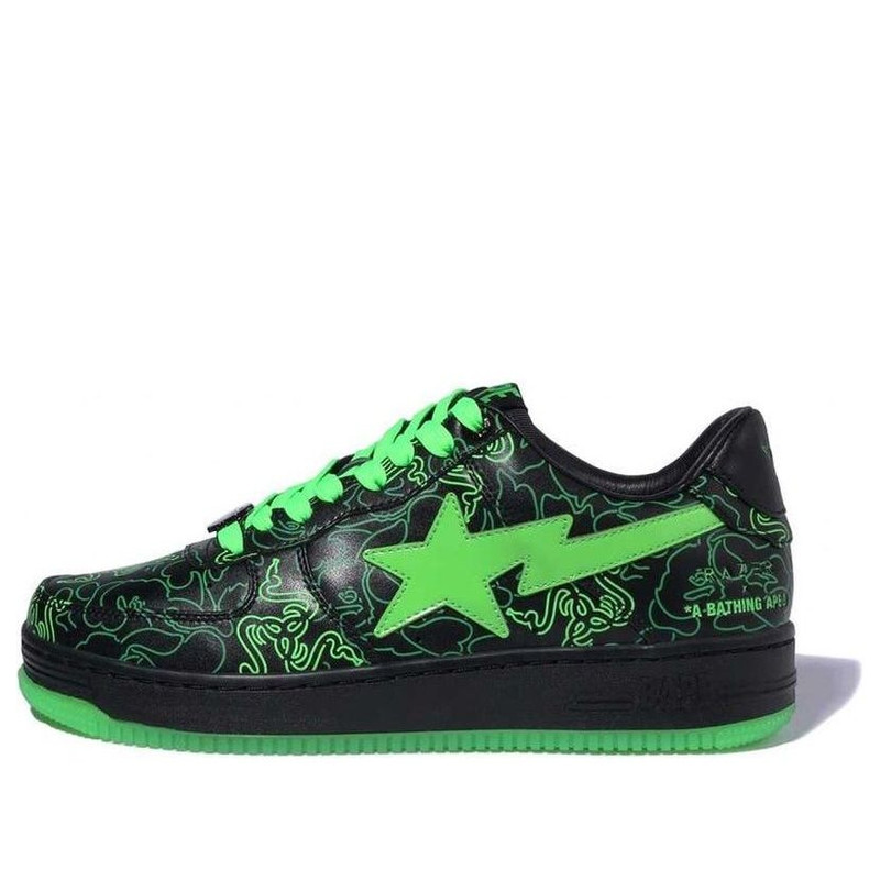 A BATHING APE x RZR Bape Sta 'Black Green' OZXSHM191902I - 1