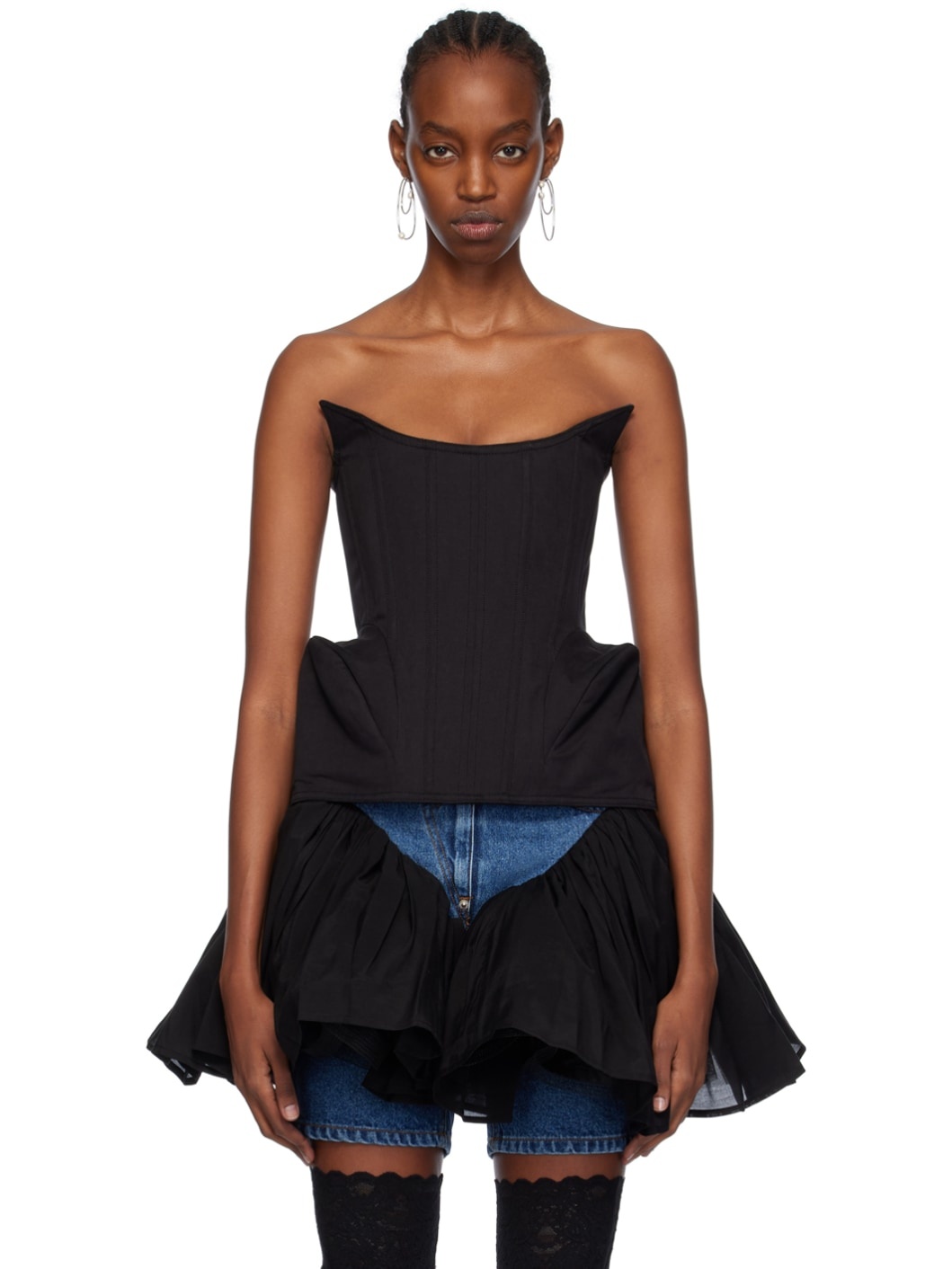 Black Puff Detail Camisole - 1