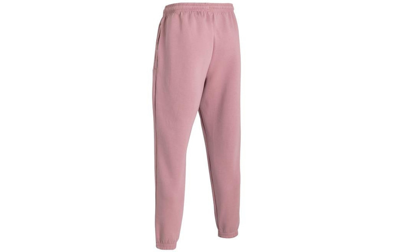 Under Armour Under Armour Summit Knit Joggers 'Pink' 1377175-697 outlook