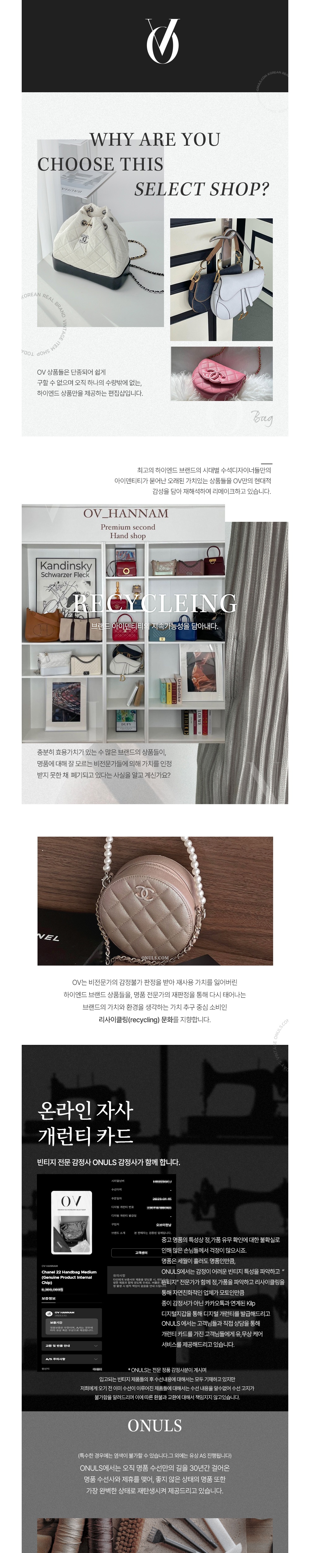 Bakara - Bakara Arcur Tumbler - 7