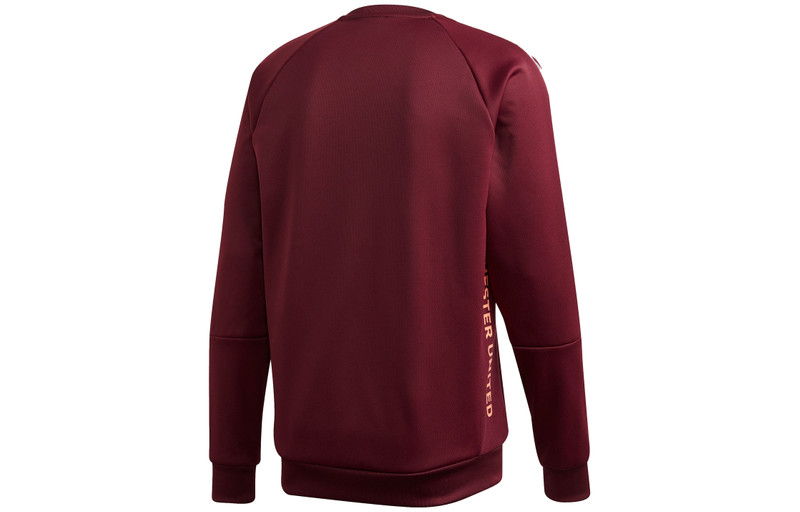 adidas adidas MUFC Travel SWT Manchester United Soccer/Football Sports Pullover Purple FR3863 outlook