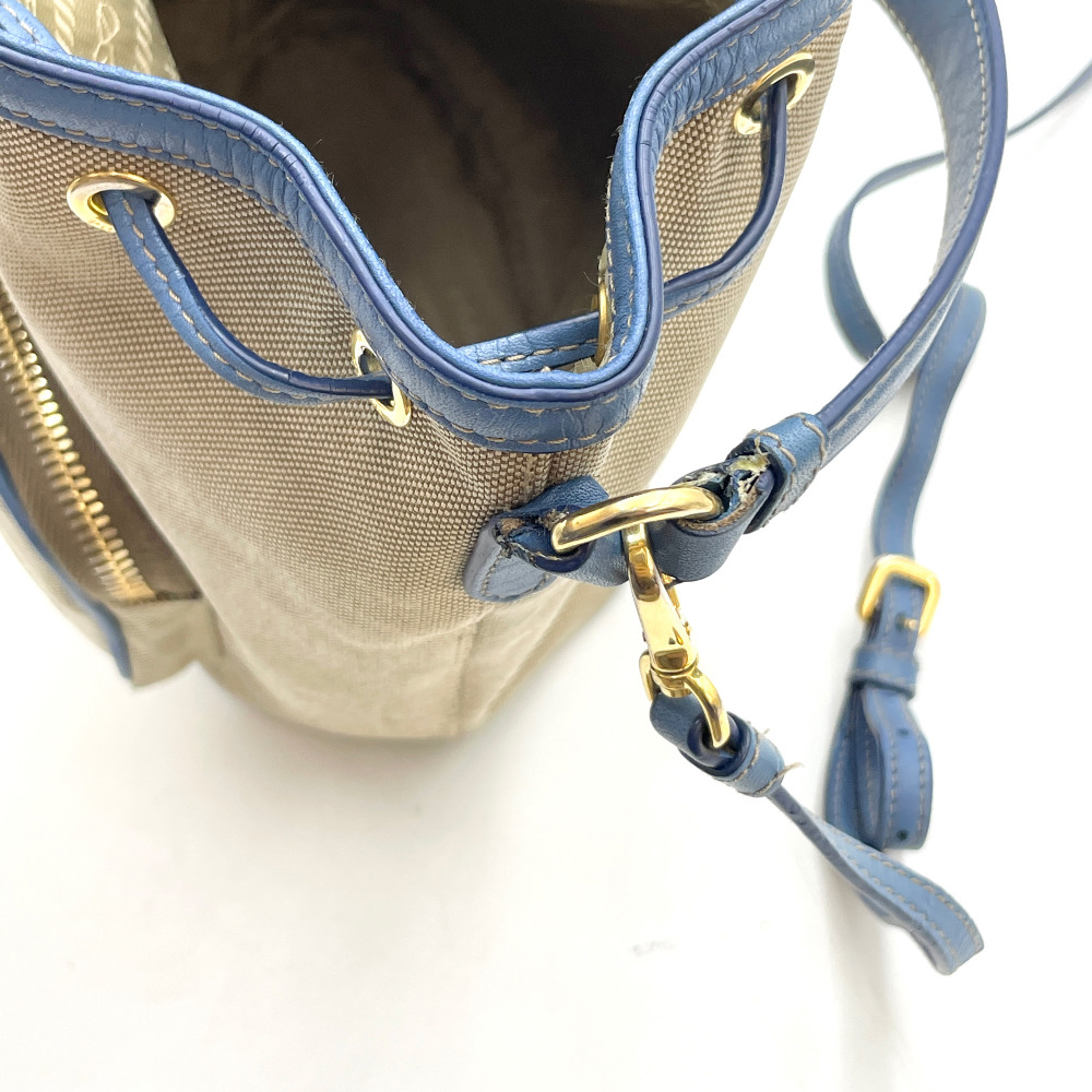 Prada Beige Fabric Heritage Bucket Two-Way Bag - 16