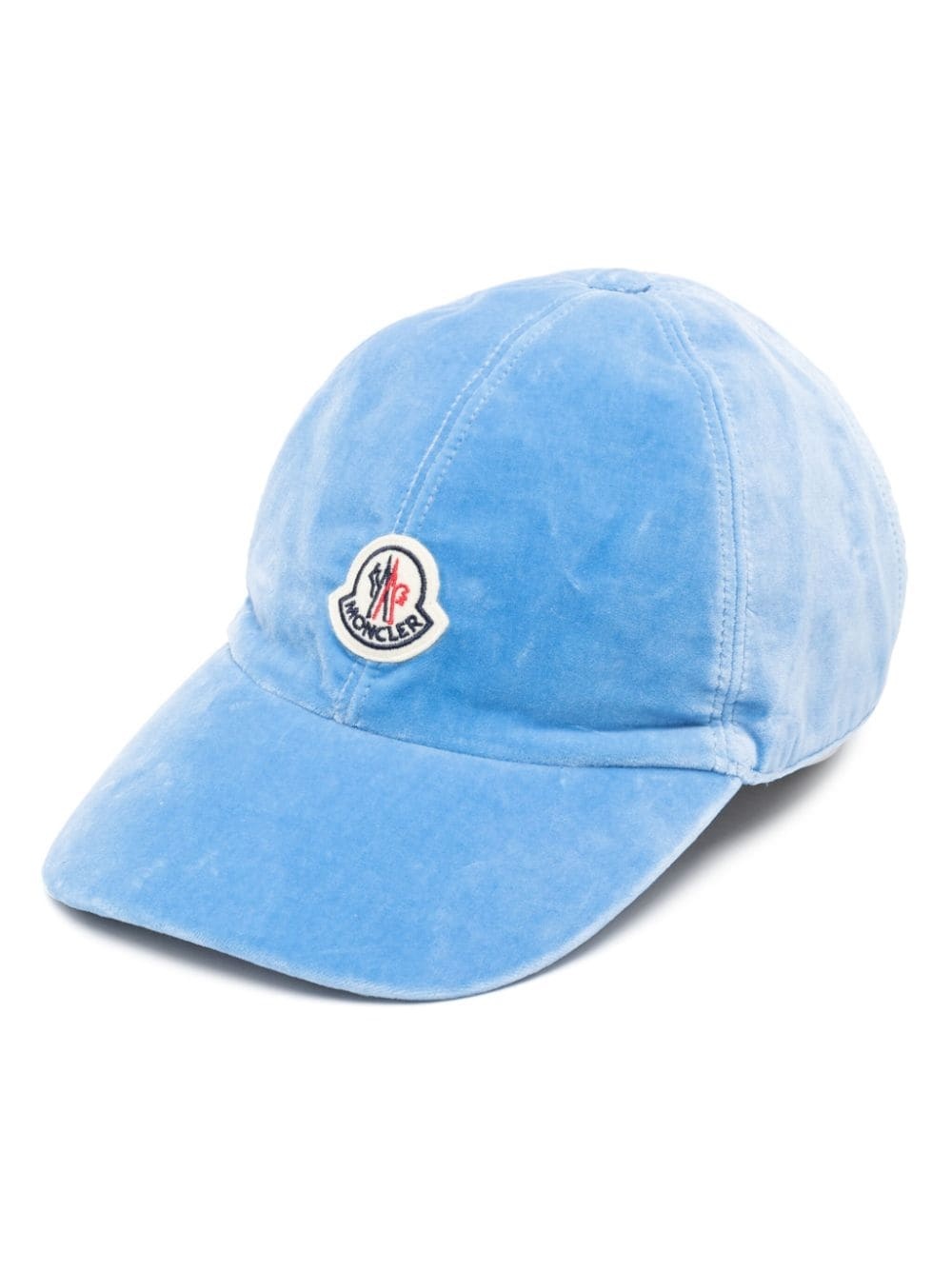 logo-appliqué cotton baseball cap - 1