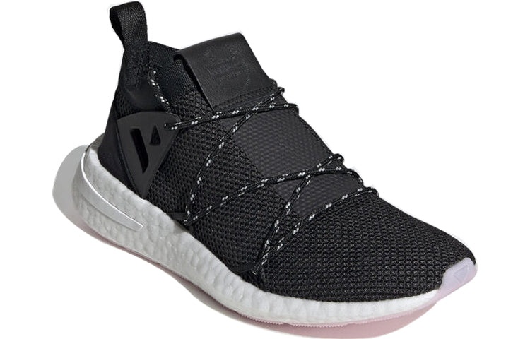 (WMNS) adidas Arkyn Knit 'Black Pink' CG6228 - 2