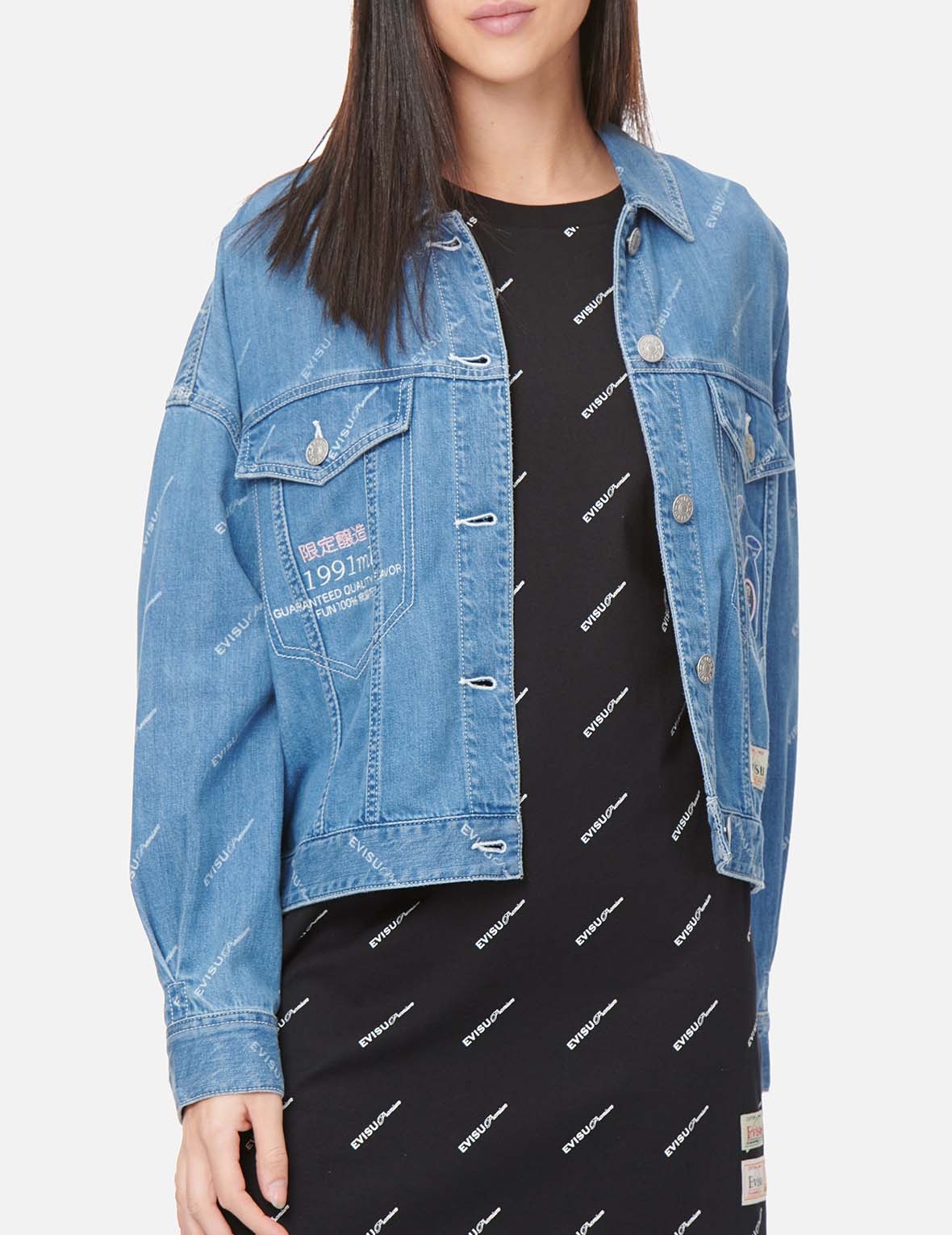 SAKE BOTTLE EMBROIDERED MONOGRAM PRINT DENIM JACKET - 4