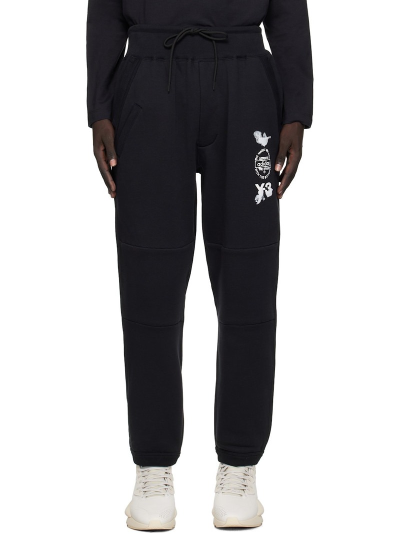 Black Cuffed Track Pants 1