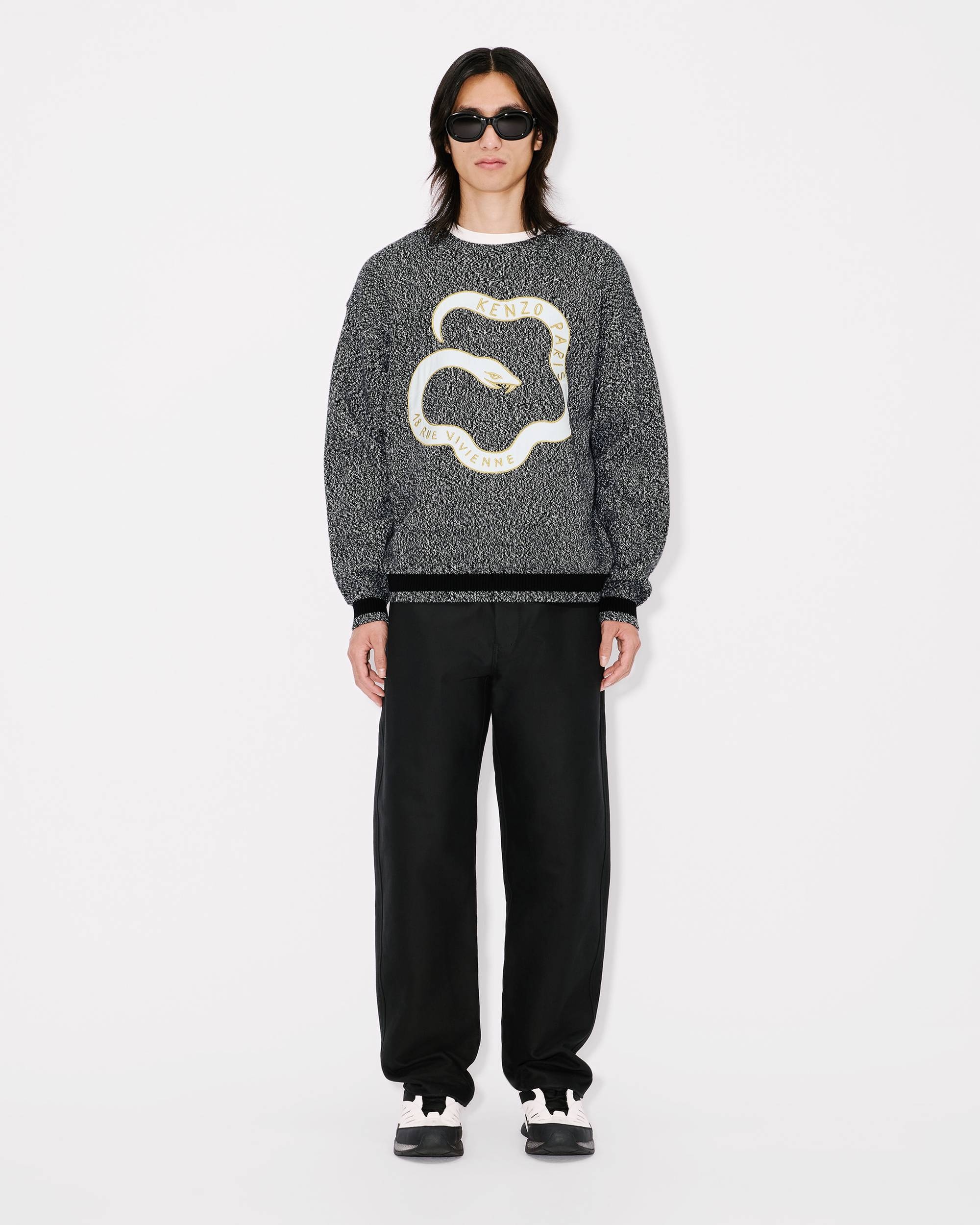 'Lunar New Year' genderless jumper in wool and cotton - 10