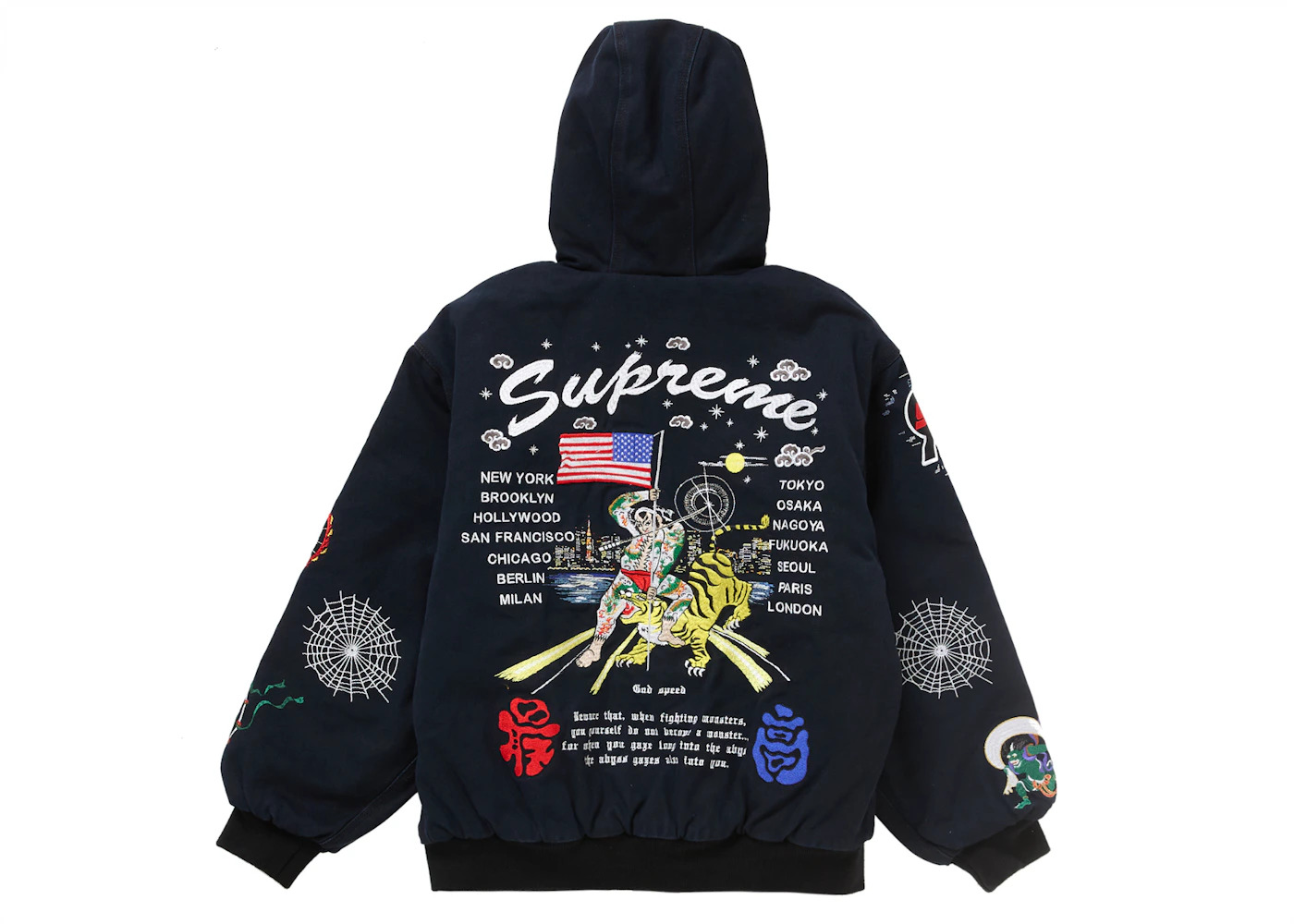 Supreme Supreme AOI Hooded Work Jacket Black | REVERSIBLE