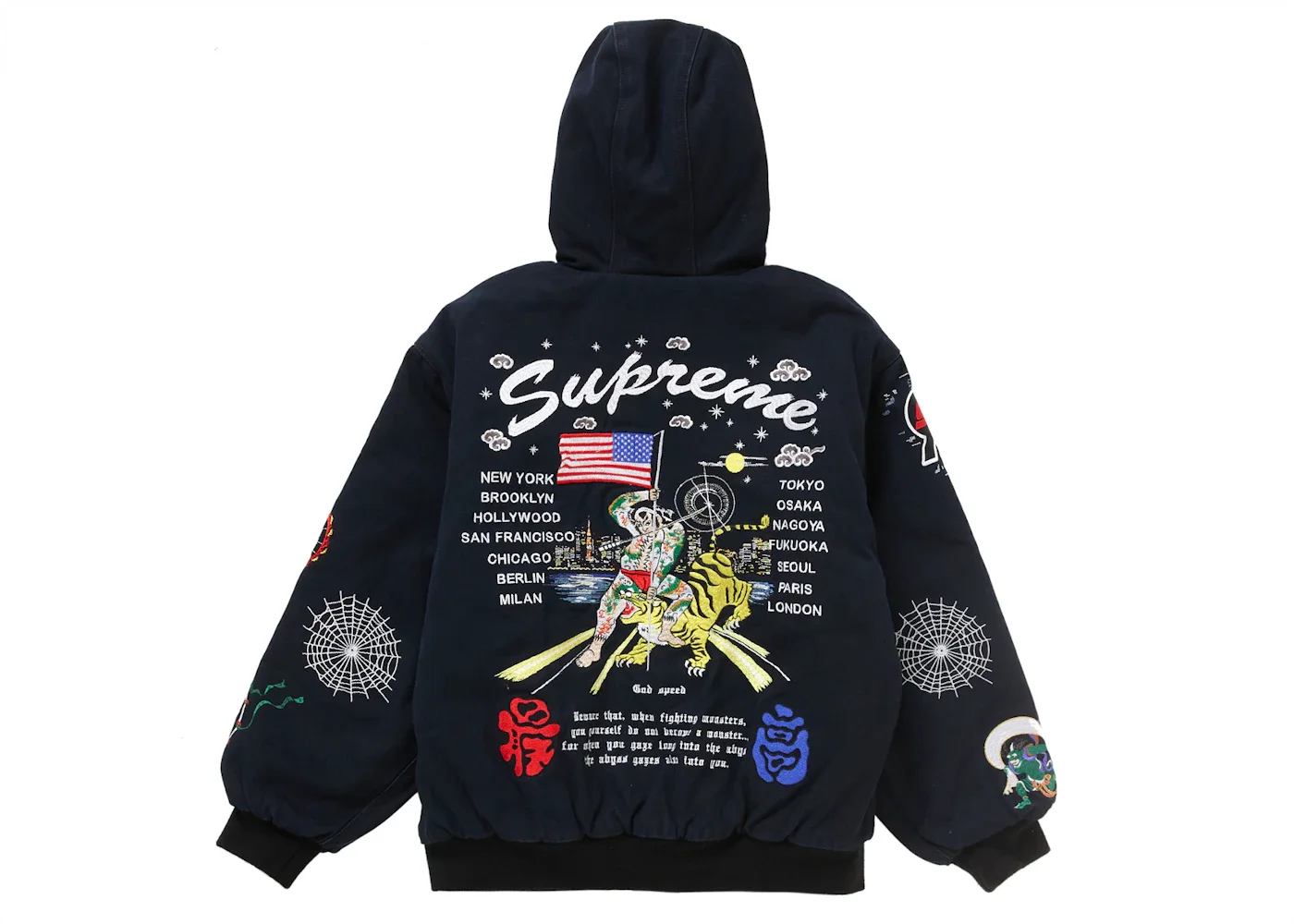 Supreme Supreme AOI Hooded Work Jacket Black | REVERSIBLE