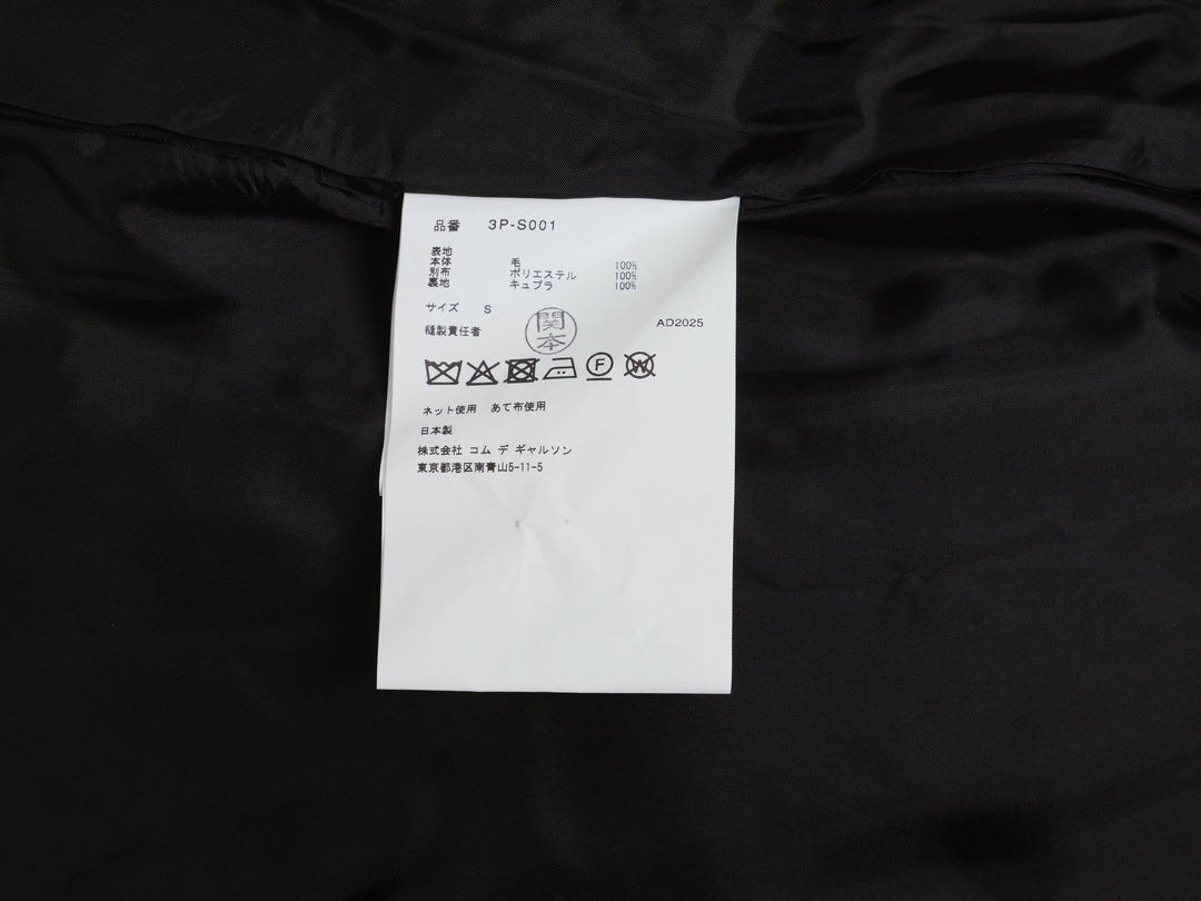Wool Gabardine X Polyester Skirt - 3