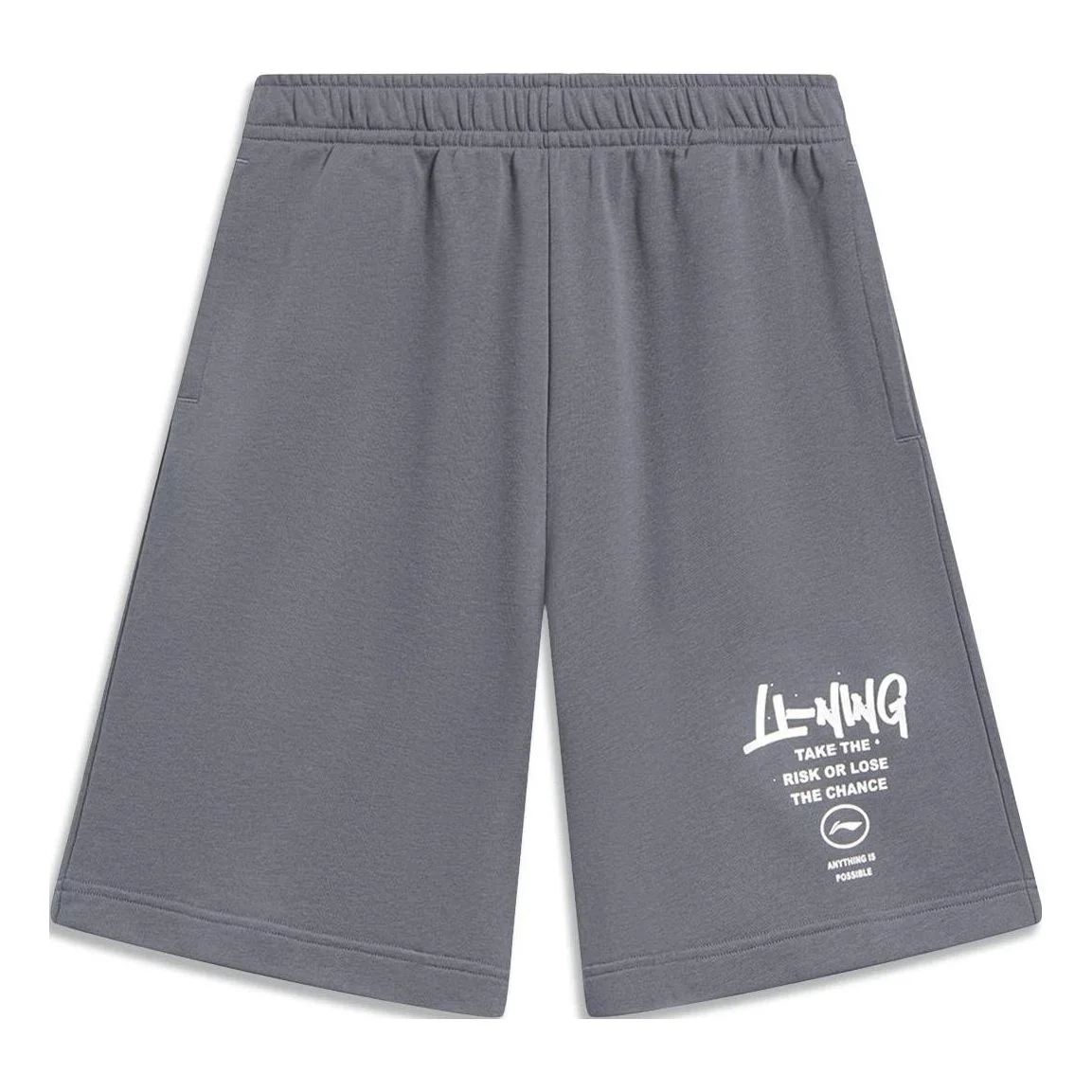 Li-Ning Anything Is Possible Graphic Straight Shorts 'Grey' AKST593-6 - 1