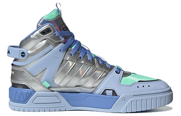 Adidas Neo D-PAD Mid Shoes 'Blue Metallic Silver' HQ7026 - 2