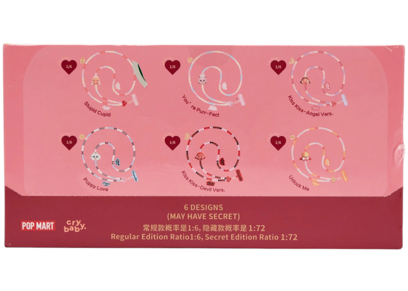 Pop Mart CryBaby Crying For Love Series Phone Charm Sealed Case (6 Blind Box) - 4