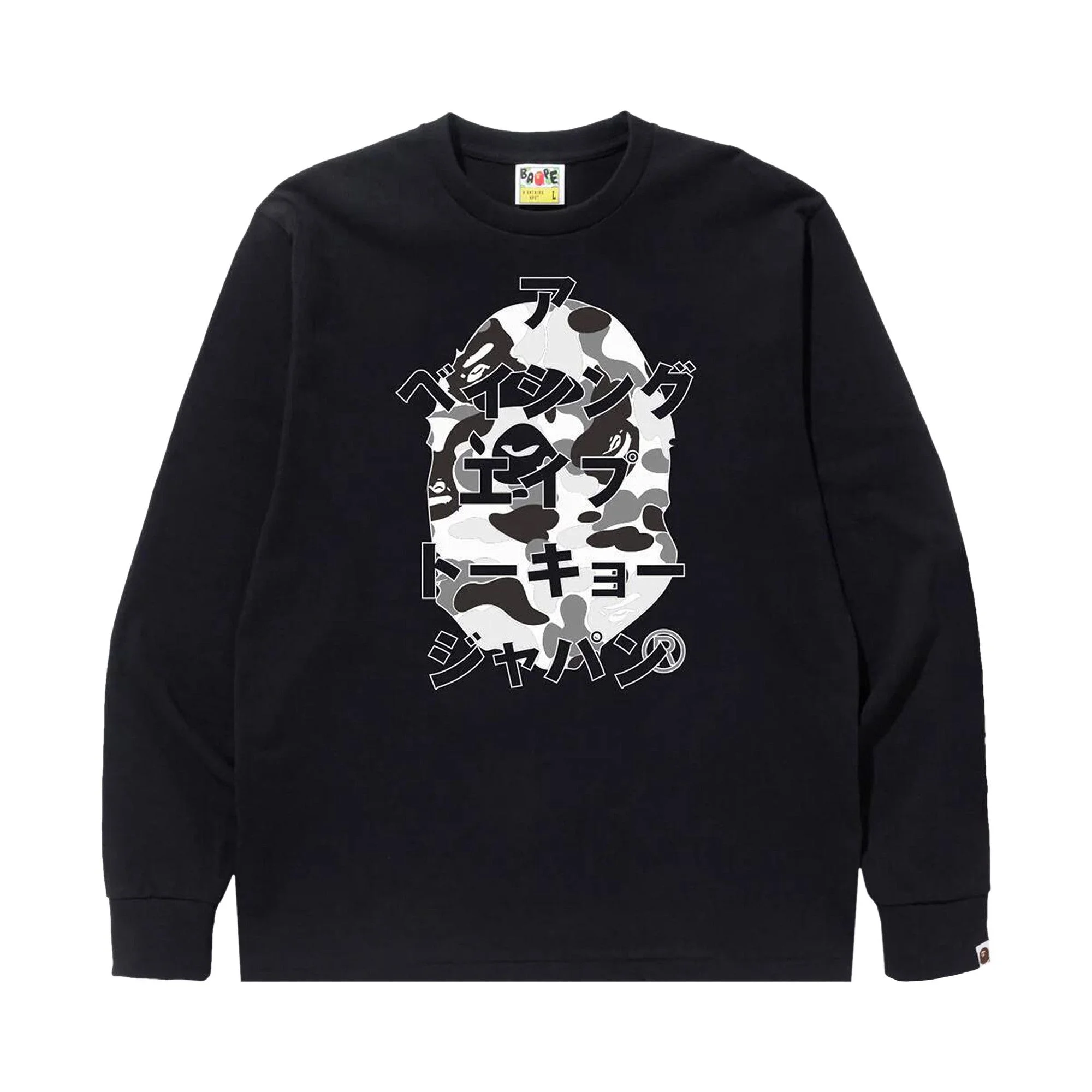 A BATHING APE 長袖デニムカモ柄切り替えシャツ Mサイズ A BATHING APE® BAPE ABC Camo Japanese Letters Long-Sleeve Tee