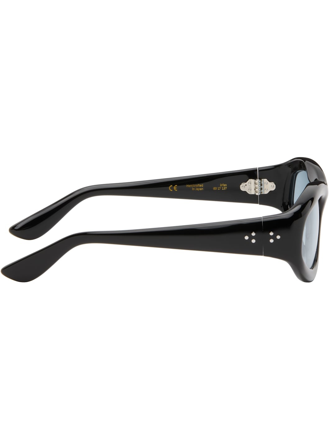 Black Irfan Sunglasses - 2