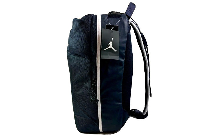 Air Jordan Urbana BackPack 'Navy Blue' 9A0164-695 - 3