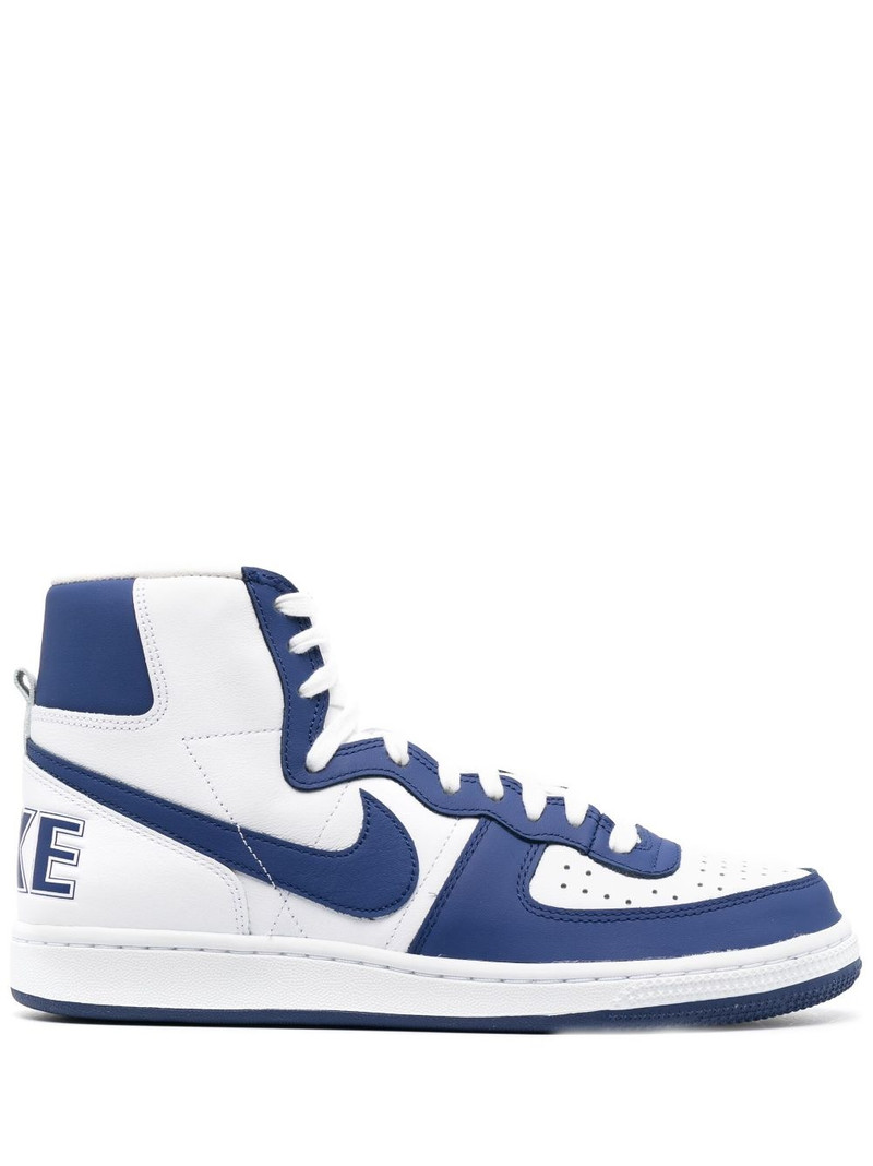 Homme plus x nike sneakers - 1
