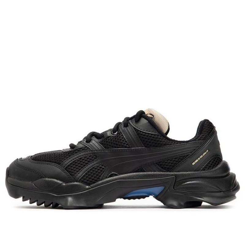 PUMA Nitefox Mmq 2.0 'Black' 389592-02 - 1