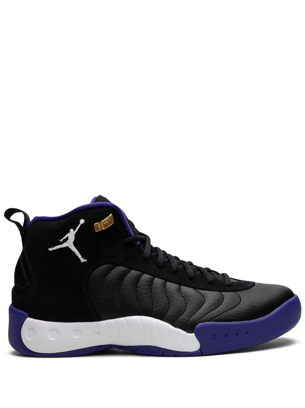 Jumpman Pro "Concord" sneakers - 1