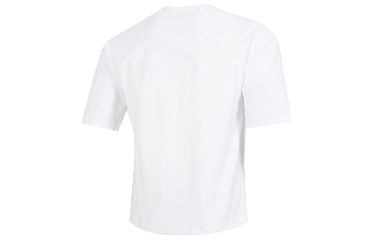 Under Armour T-Shirt 'White' 1376616-100 - 2