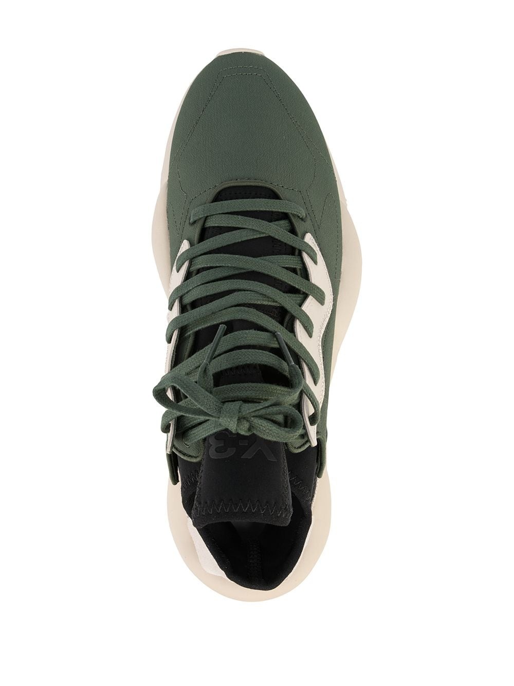 Kaiwa low-top sneakers - 4