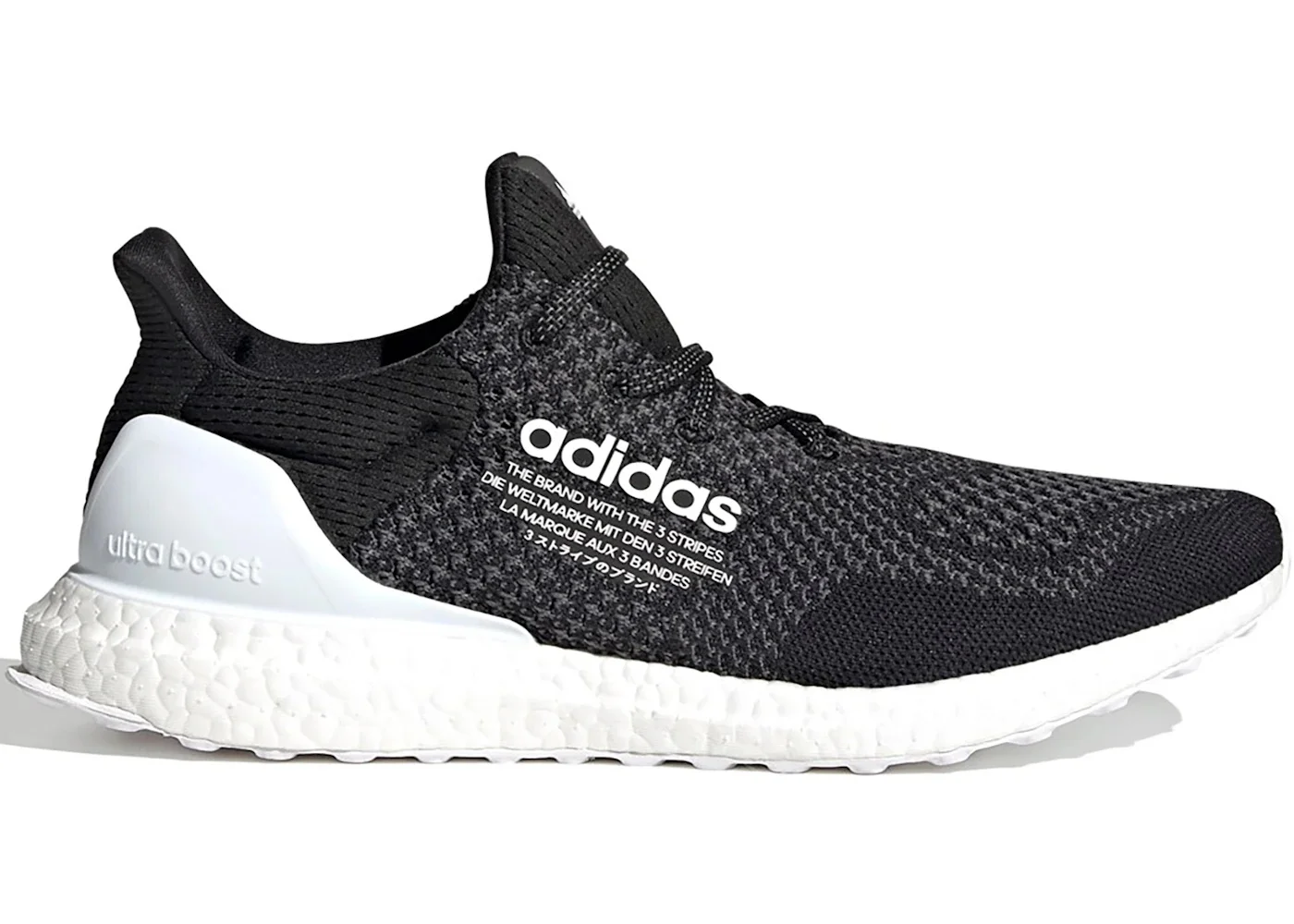 adidas Ultra Boost DNA atmos Black White - 1
