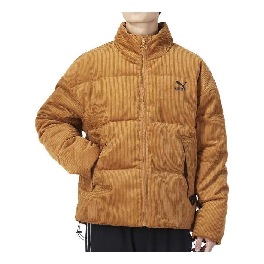 Puma Classics Oversized Short Polyball Puffer Winter Jacket 'Brown' 535581-74 - 1