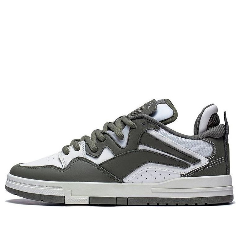 Li-Ning Wave Pro 'Dark Grey White' AECT035-1 - 1