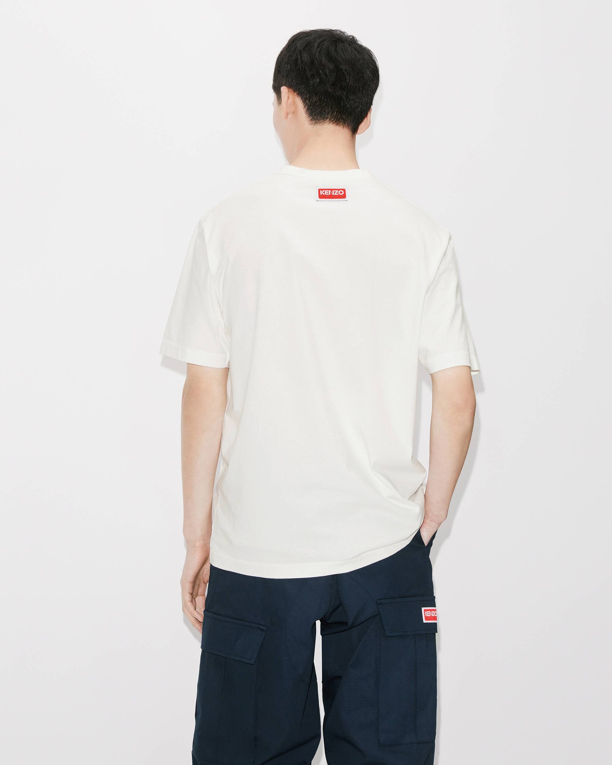 'Varsity Jungle' Elephant KENZO T-shirt - 6