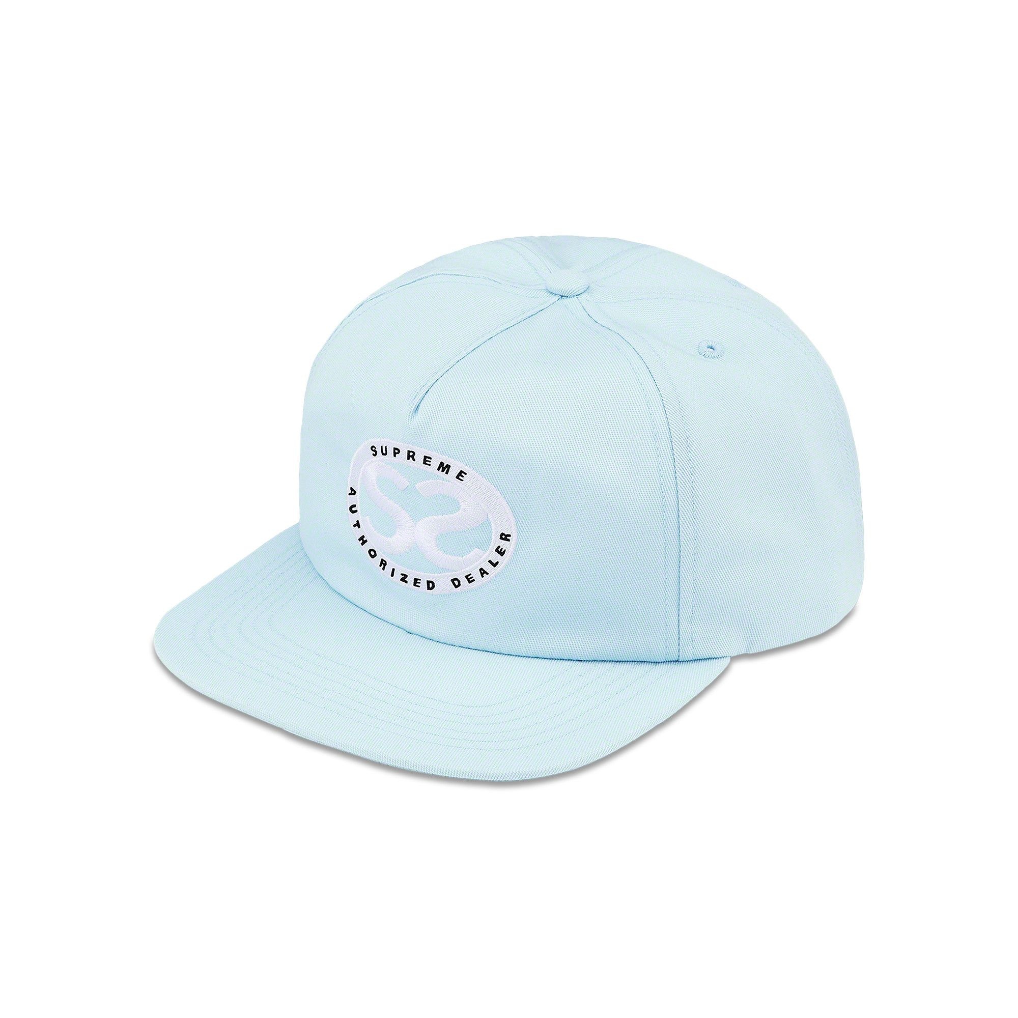 Supreme Double S 5-Panel 'Light Blue' - 1