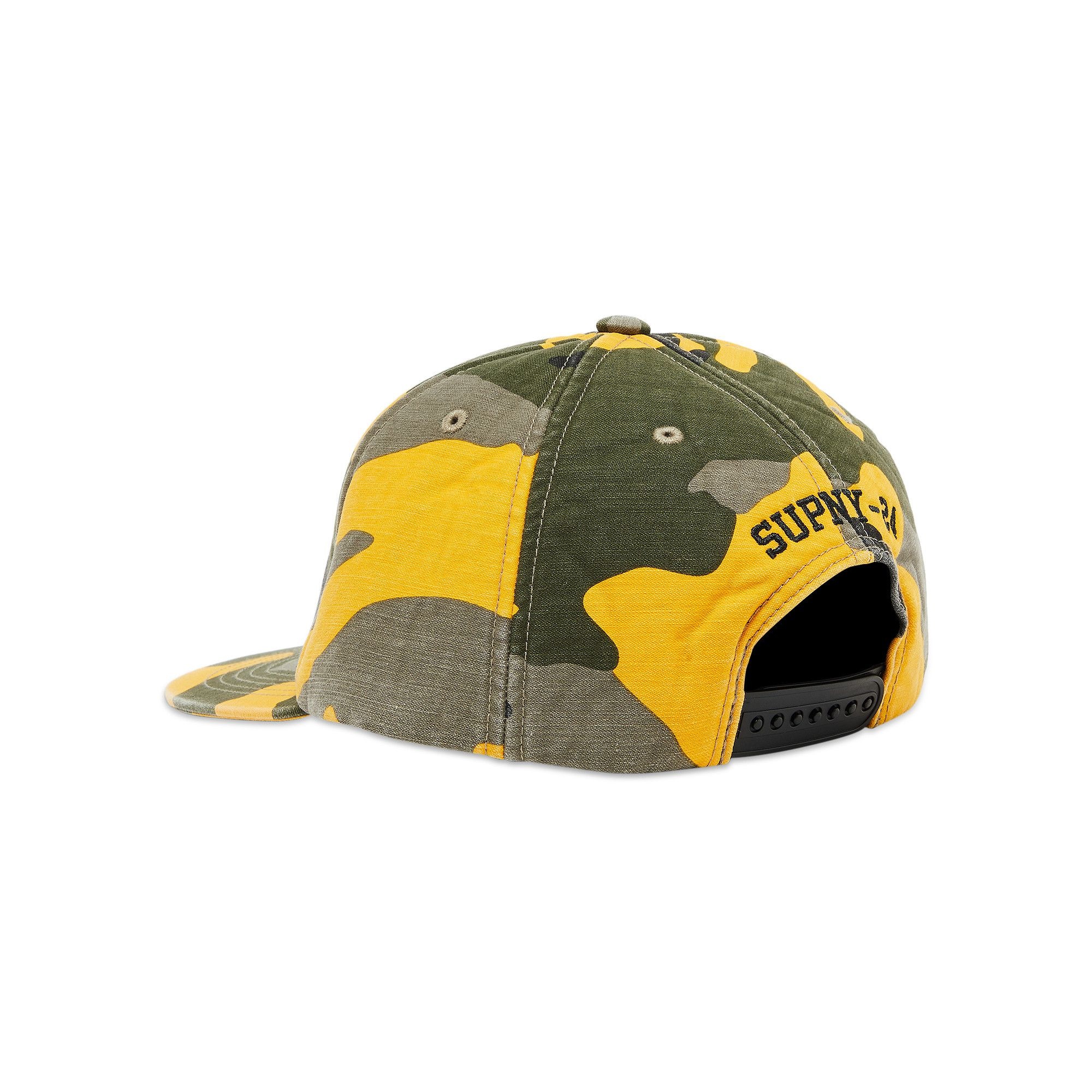 Supreme Surplus 5-Panel 'Yellow Camo' - 3