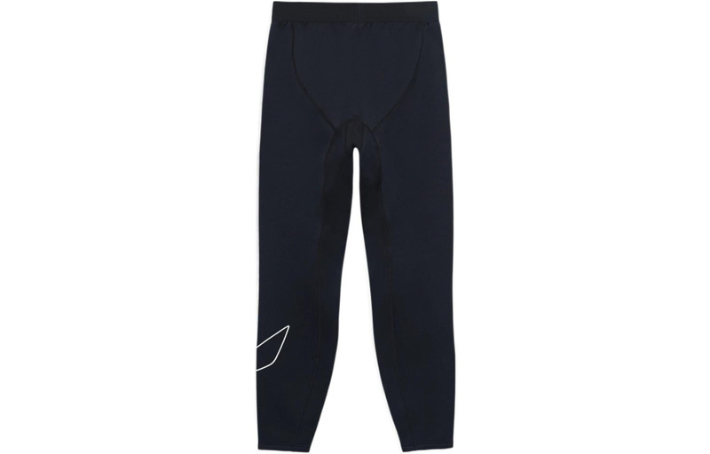 Li-Ning Li-Ning Basketball Cropped Joggers 'Black' AKLSC11-2 outlook