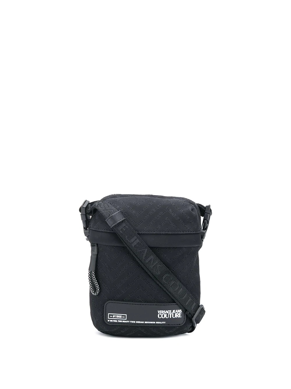 embossed logo messenger bag - 1