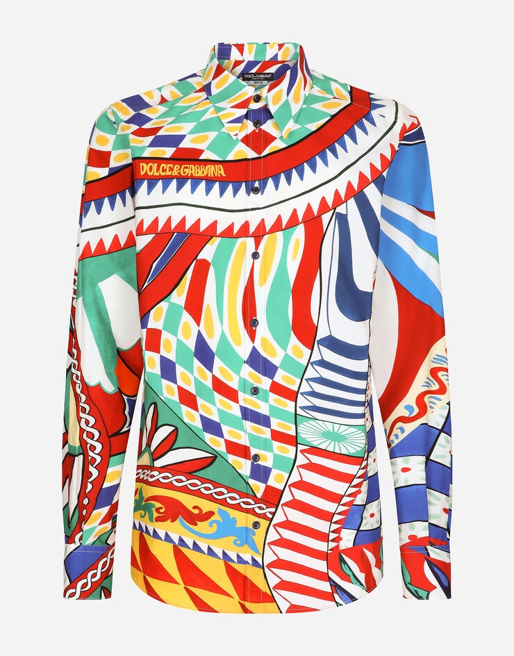Carretto-print Martini-fit poplin shirt - 1