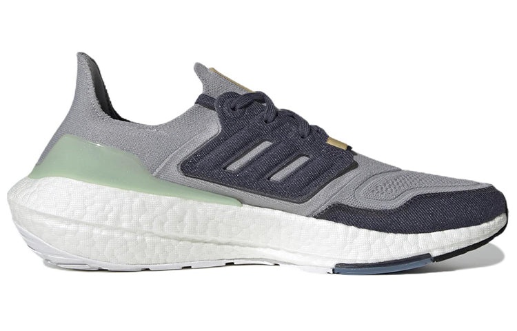 adidas UltraBoost 22 Shoes 'Halo Silver' GX9158 - 2