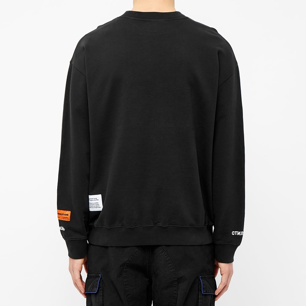 Heron Preston Heron Water Colours Print & Embroidery Crew Sweat - 5