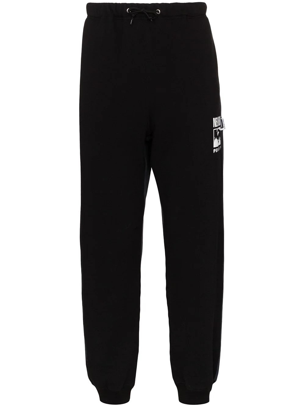 logo print sweatpants - 1