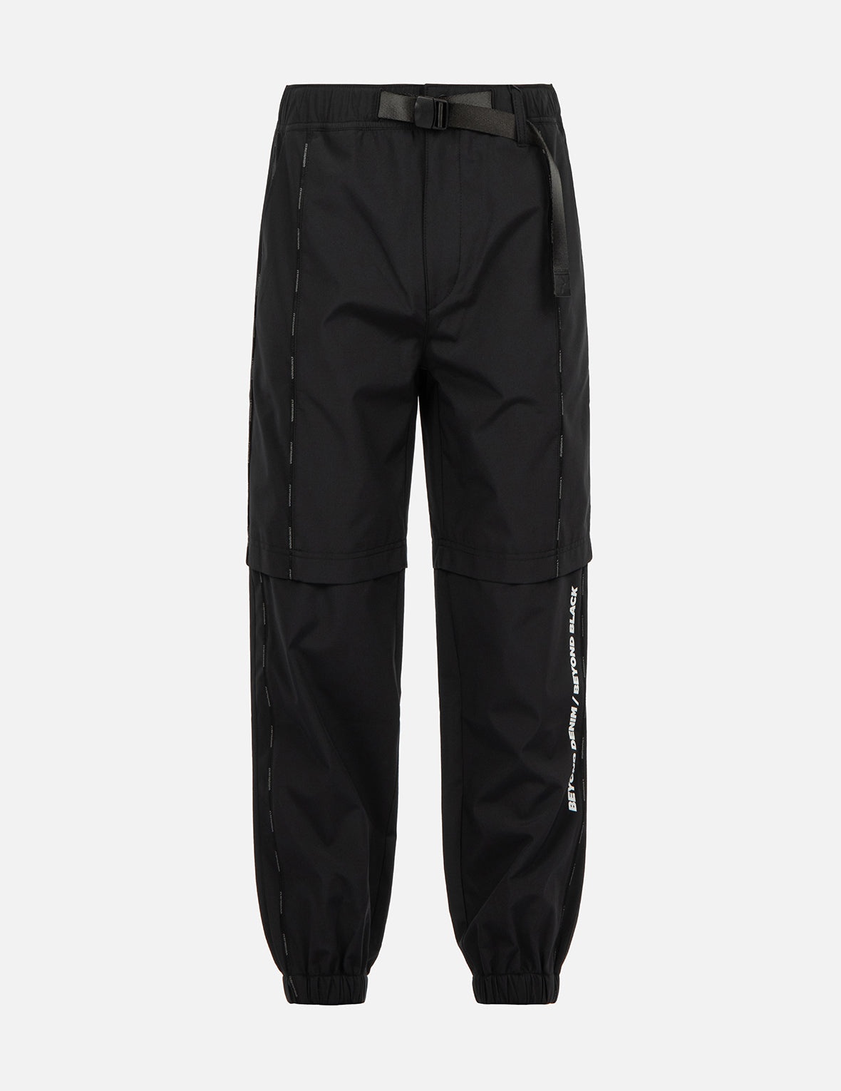 Moving Seagull Print Sweatpants - 1