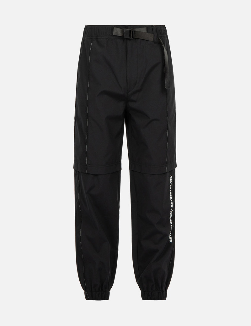 Moving Seagull Print Sweatpants 1