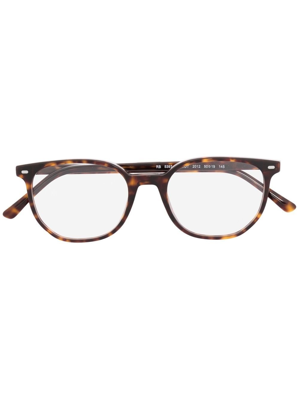 tortoiseshell rectangle-frame glasses - 1