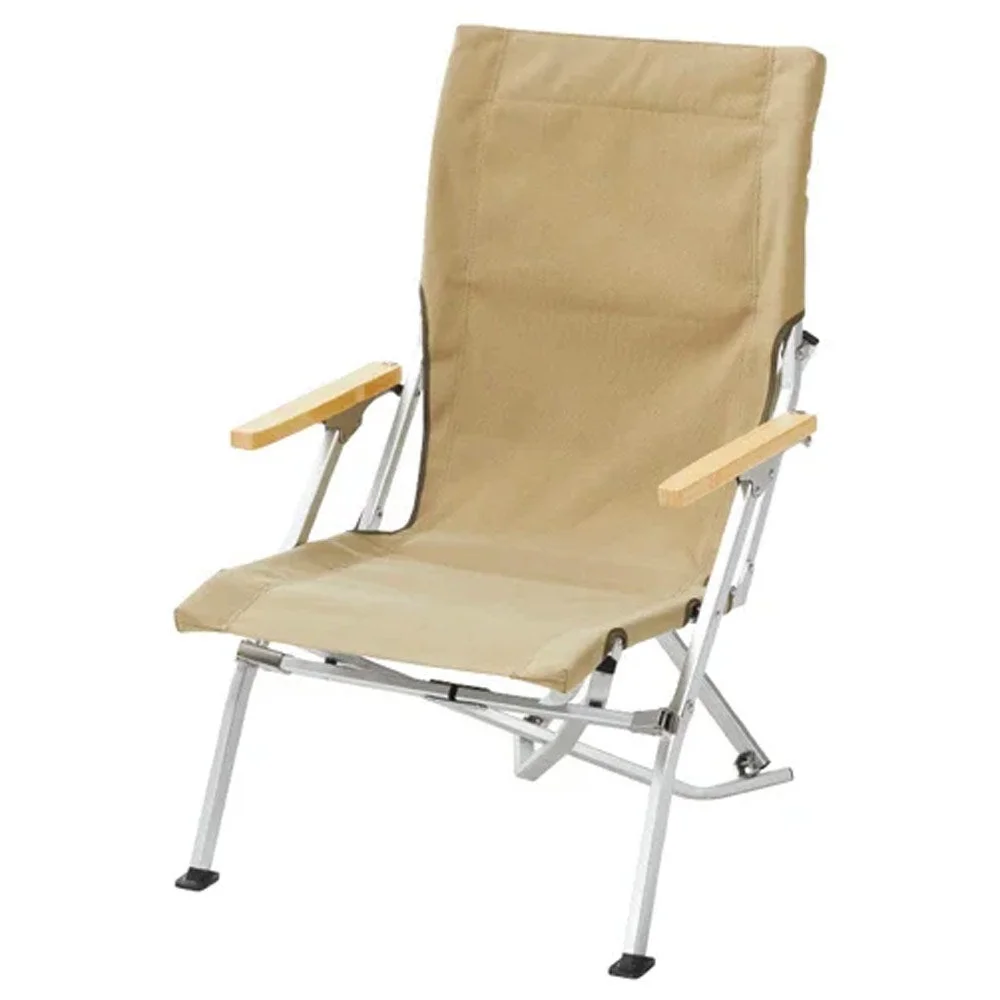 Low Beach Chair 'Khaki' - 1