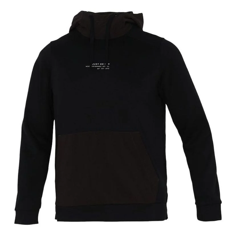 Men's Nike Dri-Fit Solid Color Knit Pullover Training Sports Black DD1972-010 - 1
