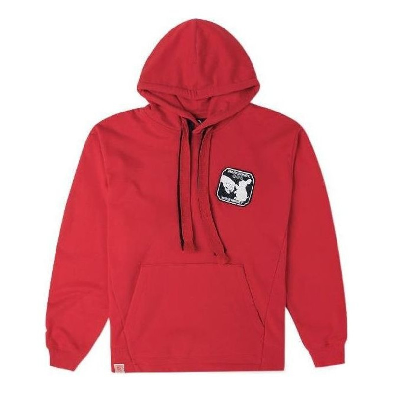 Converse YOTR Hoodie 'Red' 10025504-A02 - 1