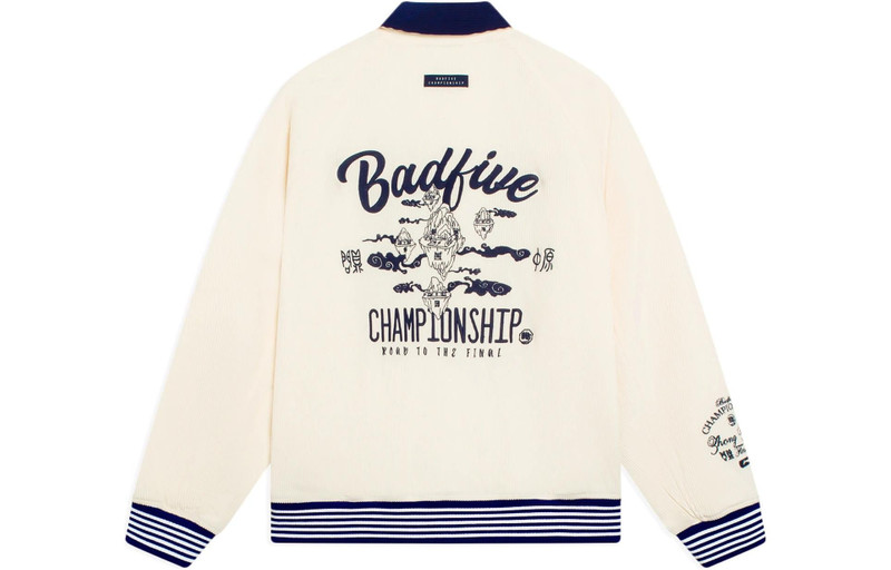 Li-Ning Li-Ning BadFive Logo Loose Fit Jacket 'Beige' AJMS109-2 outlook
