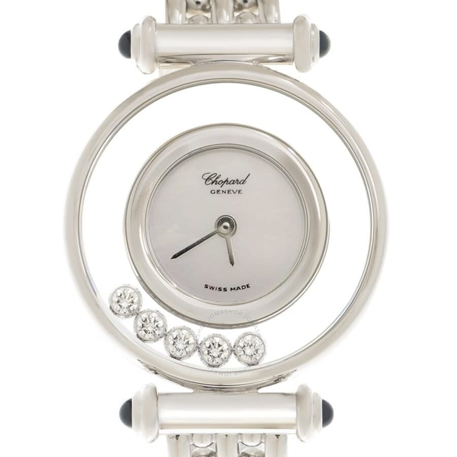 Chopard Happy Diamonds Quartz Silver Dial Ladies Watch 204780 1018 - 2