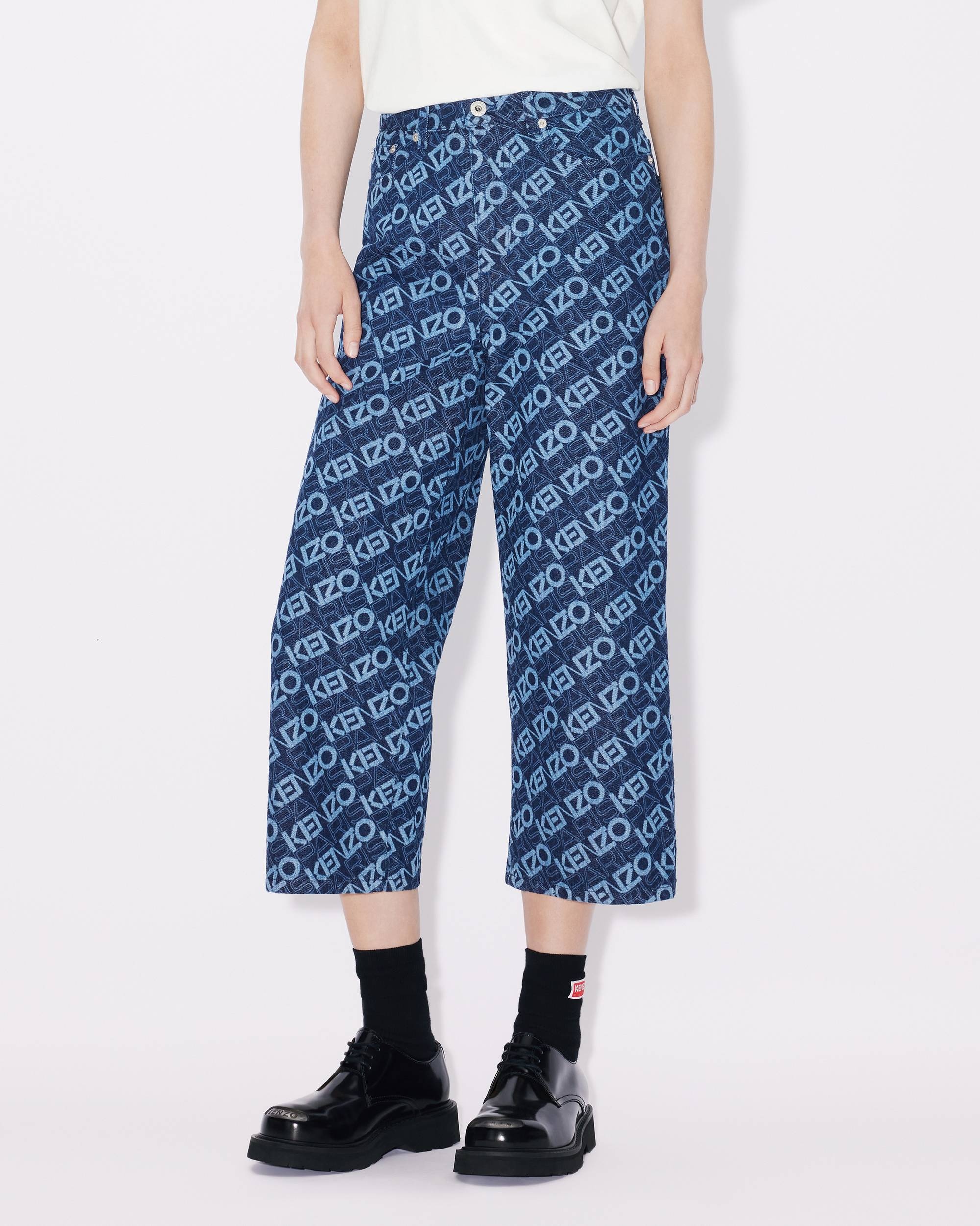Monogram cropped jeans - 3