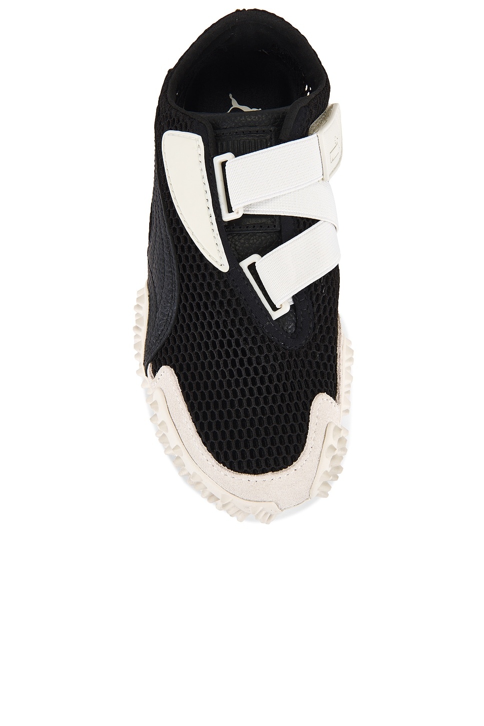 Mostro Mesh Sneaker - 4