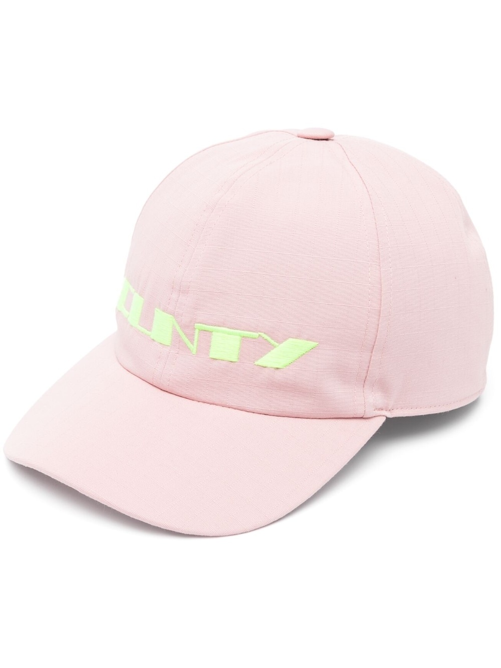 slogan-embroidered baseball cap - 1