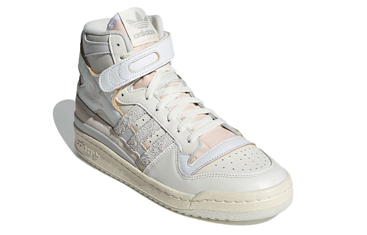 adidas Forum 84 Hi 'Orbit Grey' FY4576 - 3